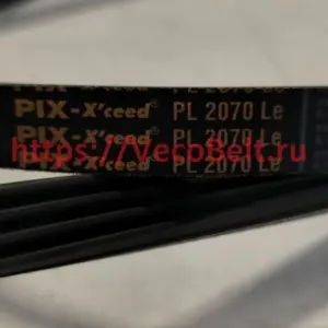 pl 2070 pix-x'ceed