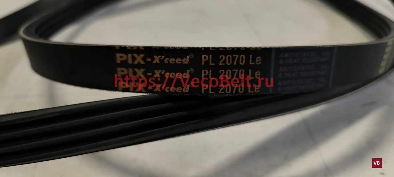 pl 2070 pix-x'ceed