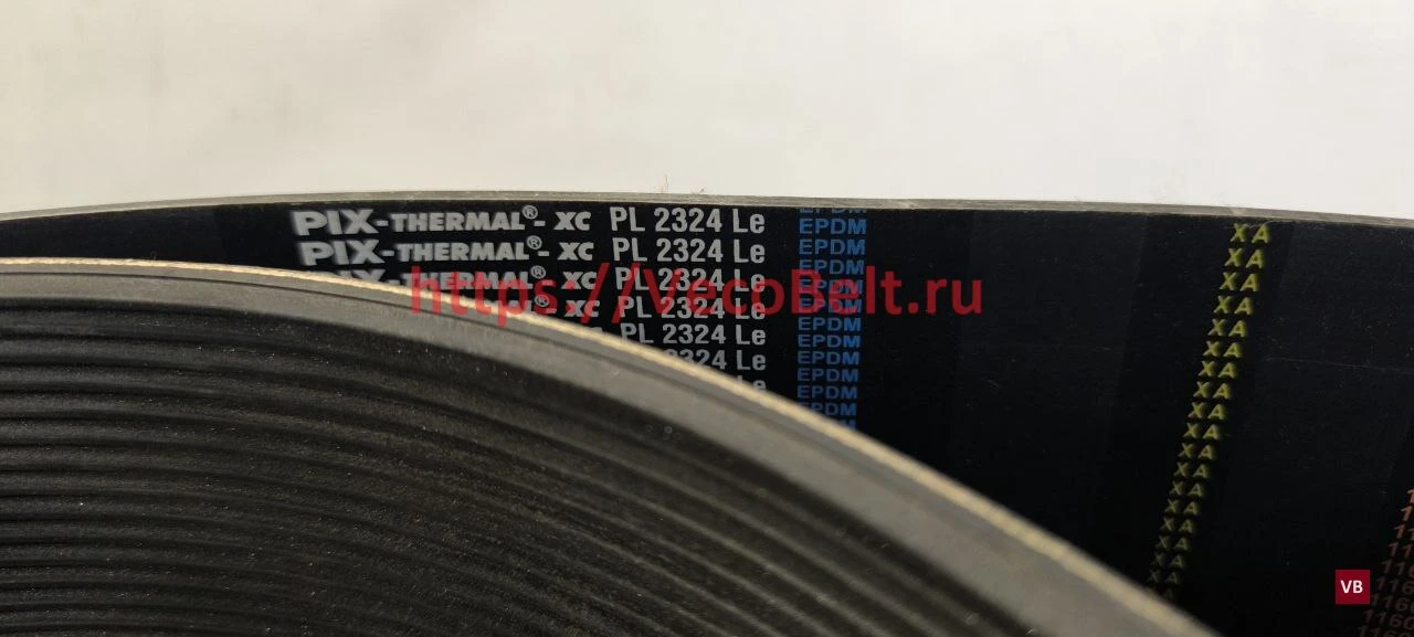 pl 2324 pix-thermal-xc