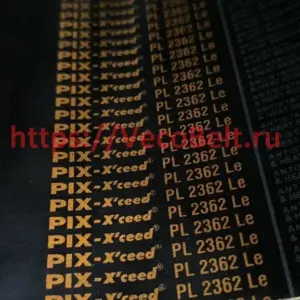 pl 2362 pix-x'ceed
