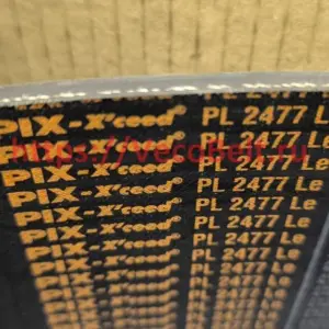 pl 2477 pix-x'ceed