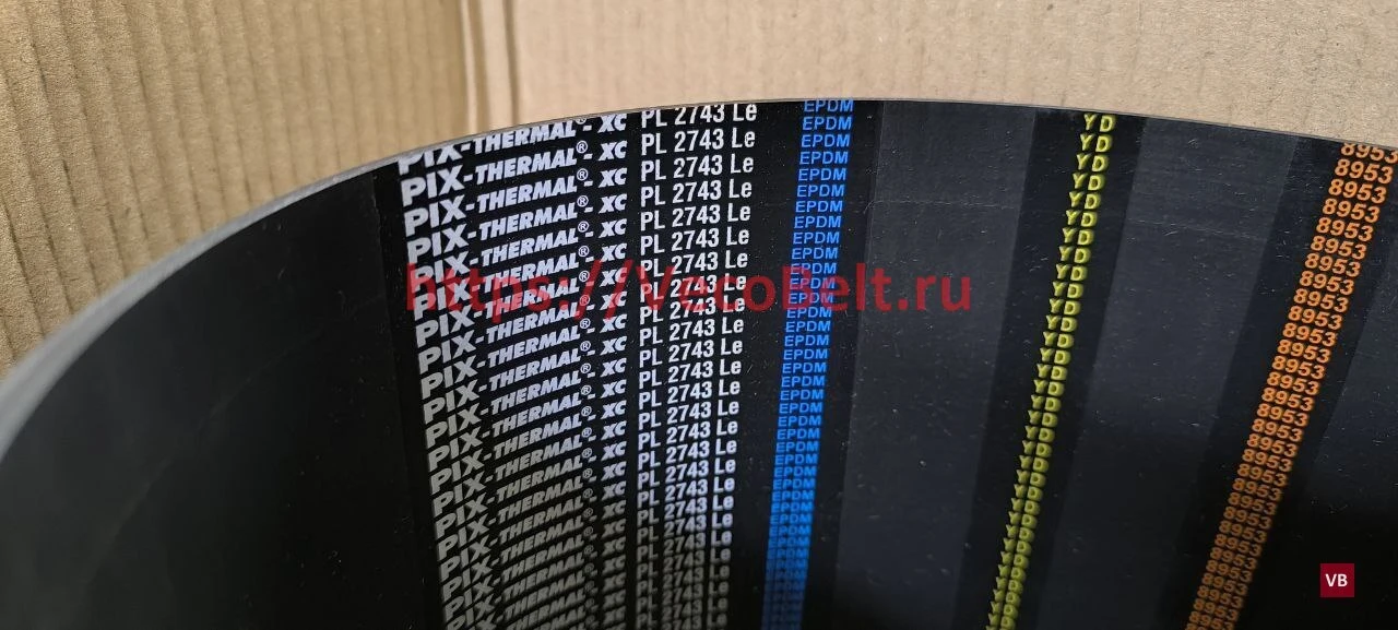 pl 2743 pix-thermal-xc