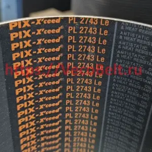 pl 2743 pix-x'ceed