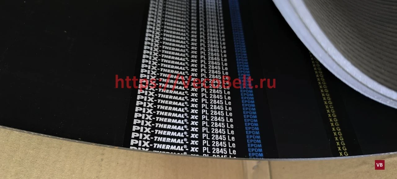 pl 2845 pix-thermal-xc