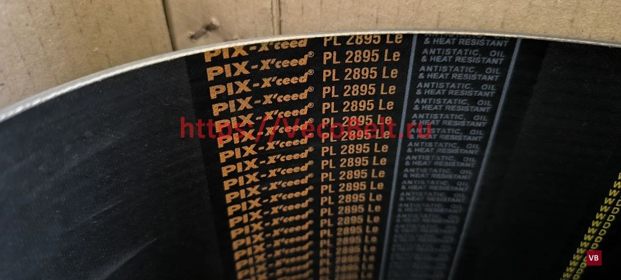 pl 2895 pix-x'ceed