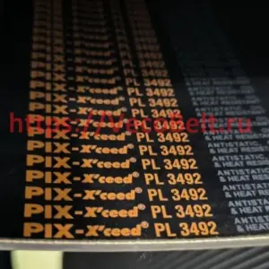 pl 3492 pix-x'ceed