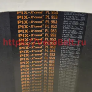 pl 953 pix-x'ceed