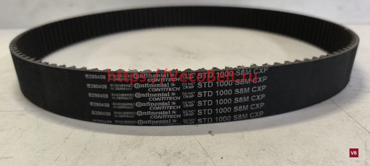 std 1000 s8m cxp contitech