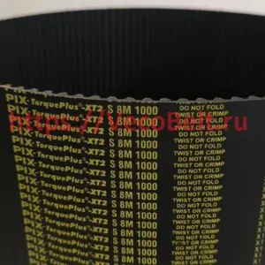 std 1000 s8m pix-torqueplus-xt2