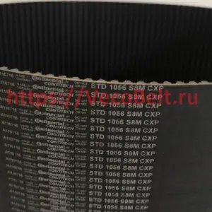 std 1056 s8m cxp contitech