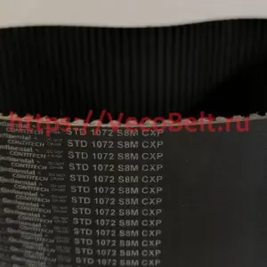 std 1072 s8m cxp contitech