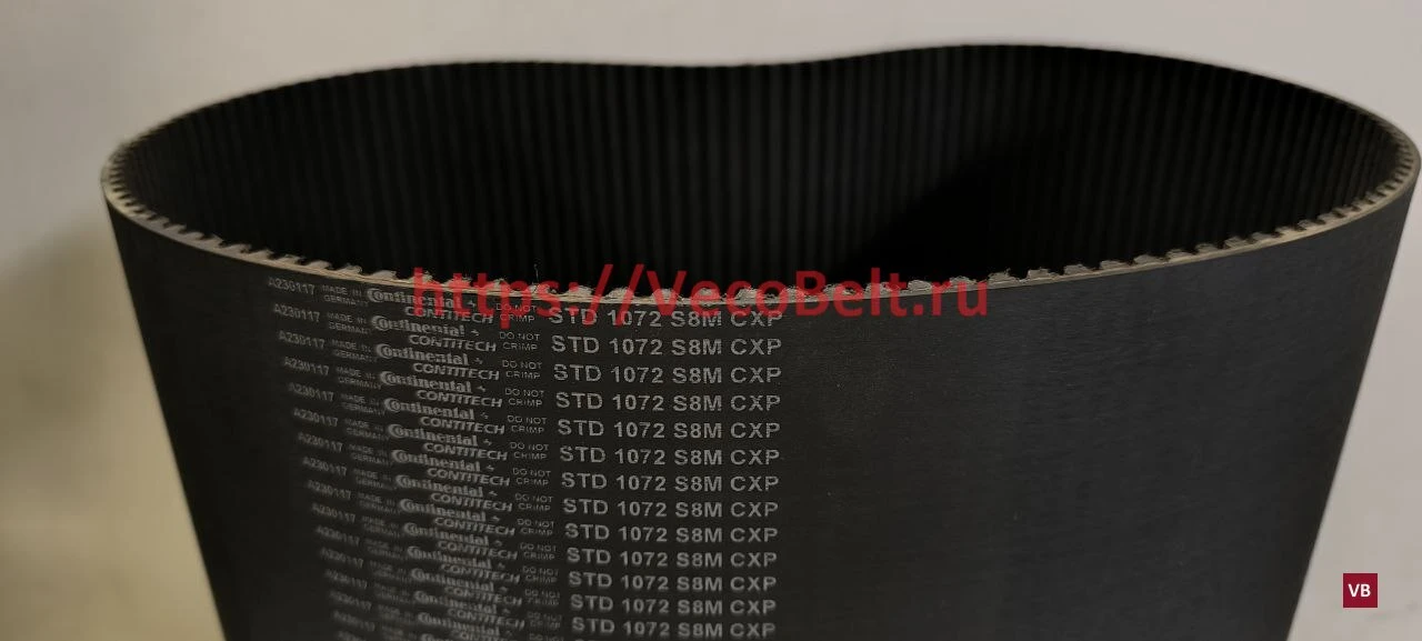 std 1072 s8m cxp contitech