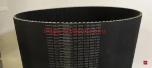 std 1120 s8m cxp contitech