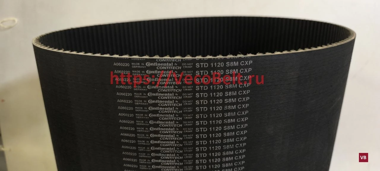 std 1120 s8m cxp contitech