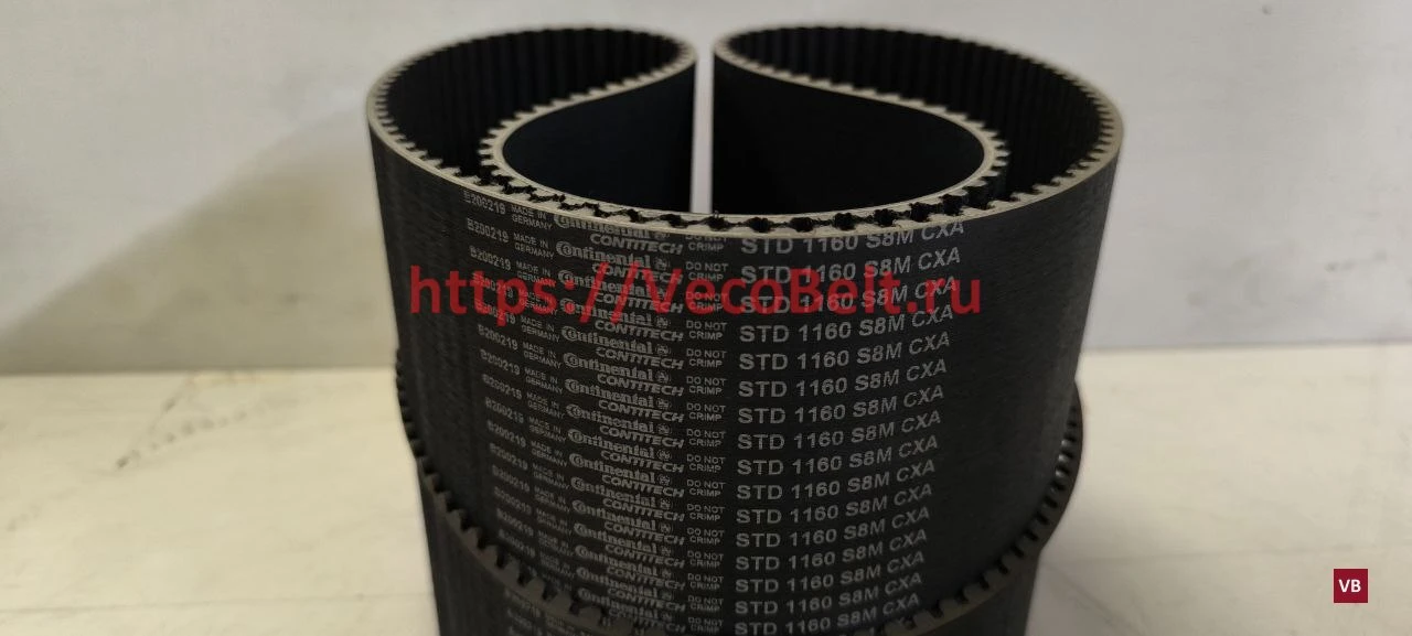 std 1160 s8m cxa contitech