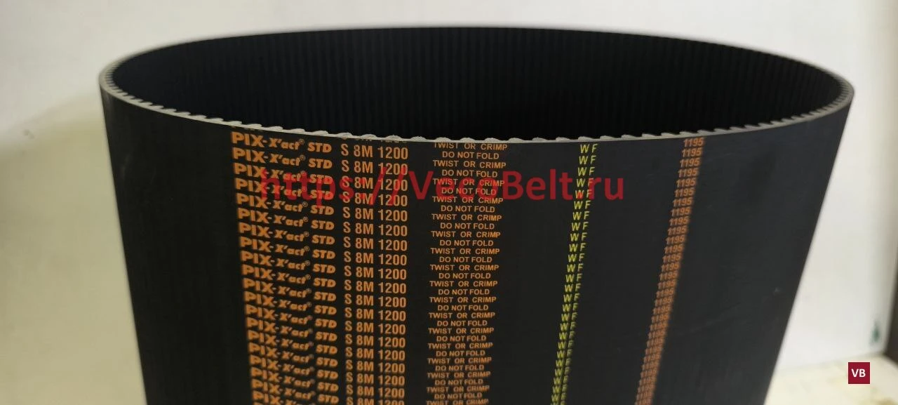 std 1200 s8m pix-xact-std