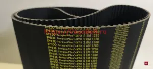 std 1280 s8m pix-torqueplus-xt2