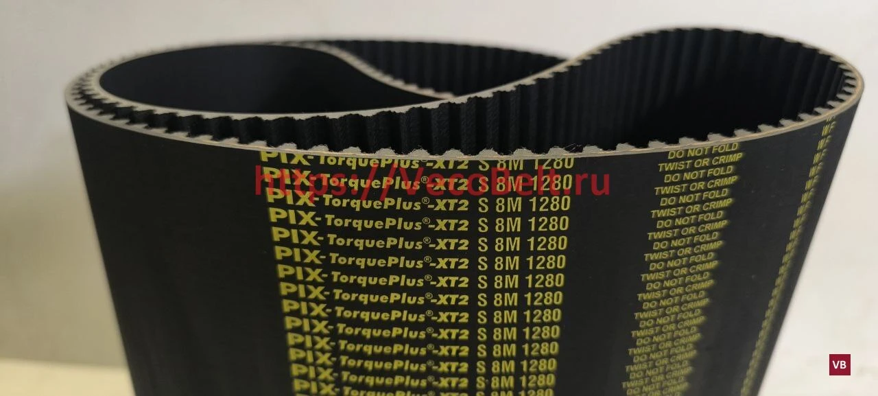 std 1280 s8m pix-torqueplus-xt2