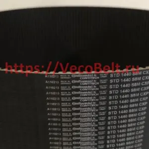 std 1440 s8m cxp contitech