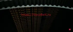 std 1624 s8m pix-x'act-std