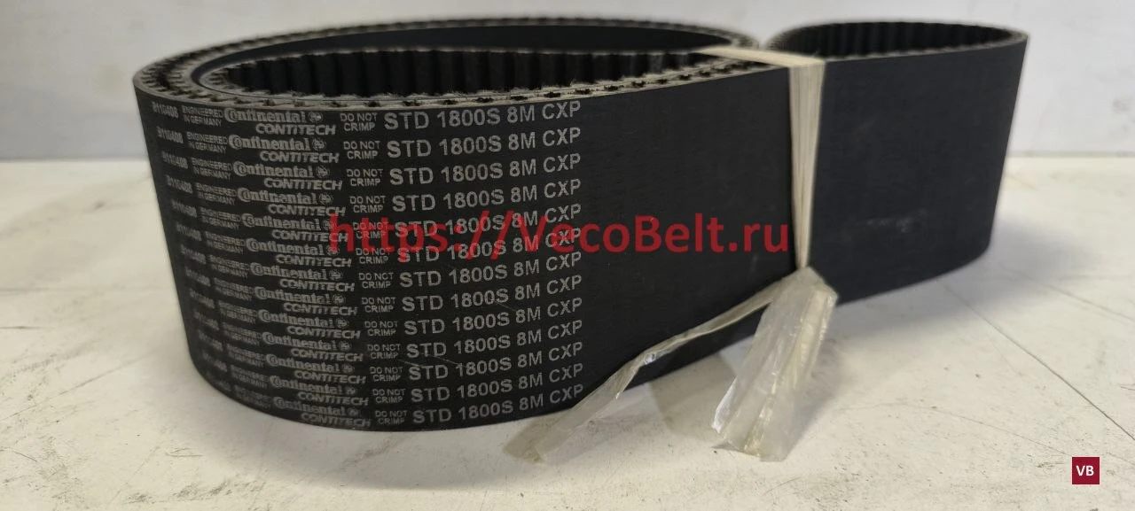 std 1800 s8m cxp contitech