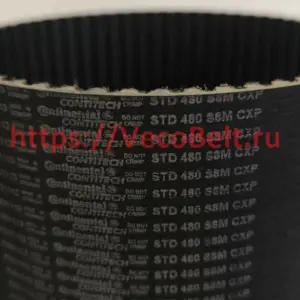 std 480 s8m cxp contitech