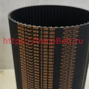 std 480 s8m pix-x'act-std