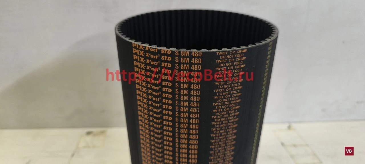 std 480 s8m pix-x'act-std