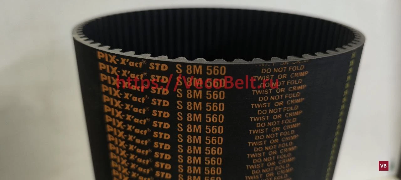 std 560 s8m pix-xact-std