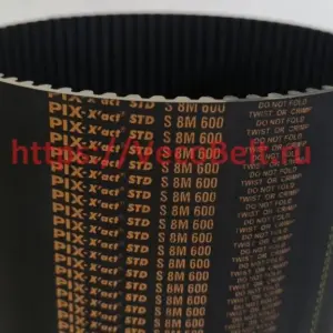 std 600 s8m pix-xact-std