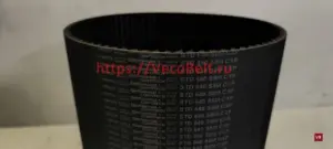 std 640 s8m cxp contitech