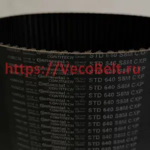 std 640 s8m cxp contitech