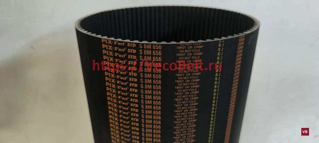 std 656 s8m pix-xact-std