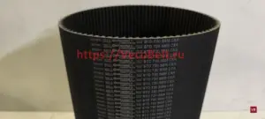 std 720 s8m cxa contitech