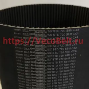 std 720 s8m cxa contitech
