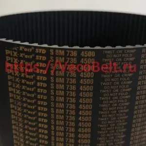 std 736 s8m pix-xact-std