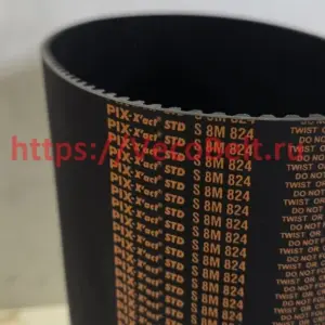 std 824 s8m pix-xact-std