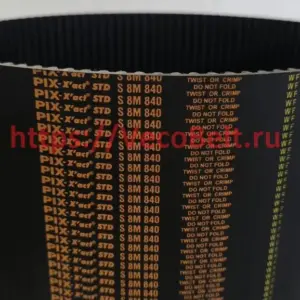 std 840 s8m pix-xact-std