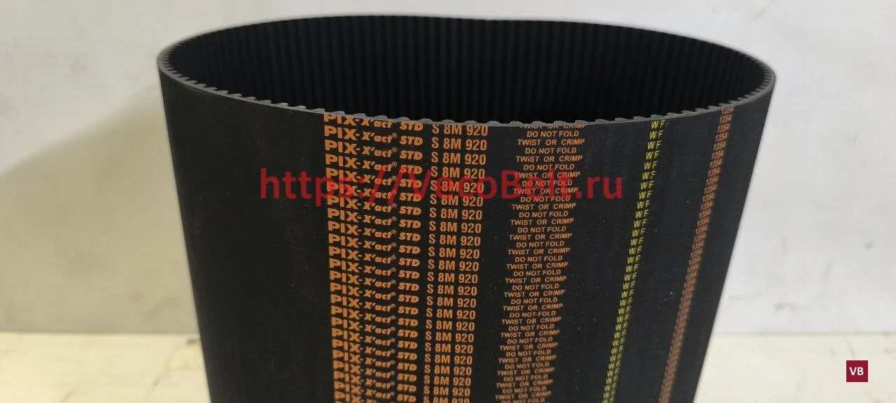 std 920 s8m pix-x'act-std