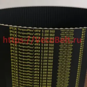 std 960 s8m pix-torqueplus-xt2