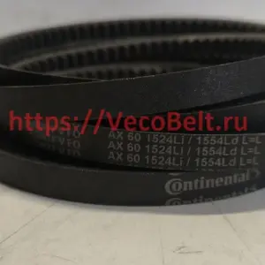 AX60 13 1554 ld conti-v fo