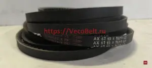 AX61 13 1579 ld roulunds roflex-x ts