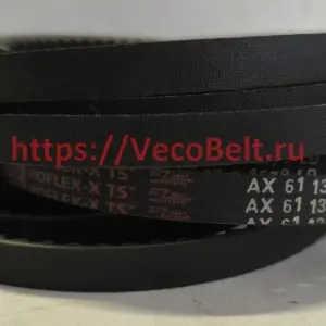 AX61 13 1579 ld roulunds roflex-x ts