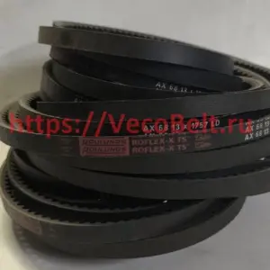 AX68 13 1757 ld roulunds roflex-x ts