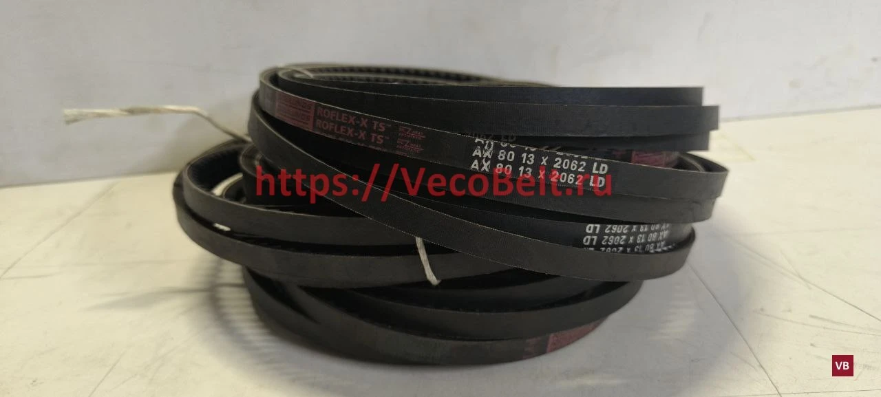 AX80 13 2062 ld roulunds roflex-x ts