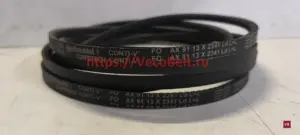 AX91 13 2341 ld conti-v fo