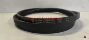 BX100 17x2585ld conti-v fo