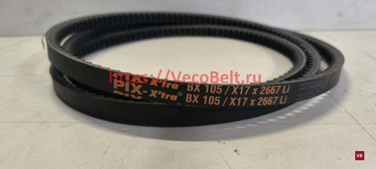 BX105 17x2710lp pix-x'tra