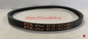 BX33 17x883lp pix-x'tra