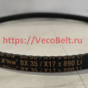 BX35 17x933lp pix-x'tra